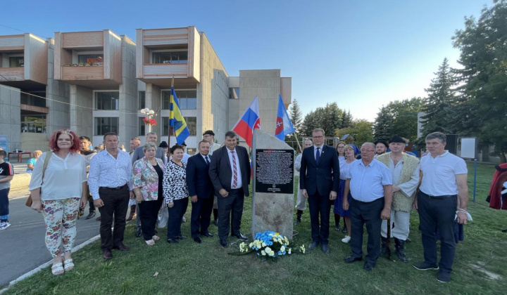 9. fotografia fotogalérie Kuruci do zbrane